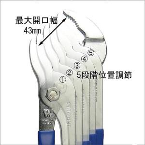 【在庫限り】ウォーターポンププライヤー 250...の詳細画像1