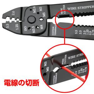 電工ペンチ 5in1 STRAIGHT/12-...の詳細画像4