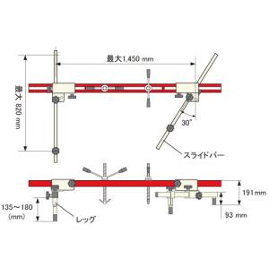エンジンホルダー 衝撃吸収ボディ用 STRAI...の詳細画像1