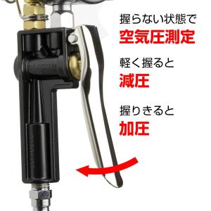 エアーゲージ 600kPa【オリジナル商品】 ...の詳細画像4