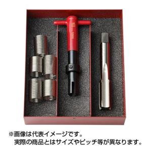 リコイル(RECOIL) リコイルキット UNC 1-1/8-7×1.5D リコイルタップ付 33180 STRAIGHT/18-1086 (RECOIL/リコイル)｜straight-toolcompany