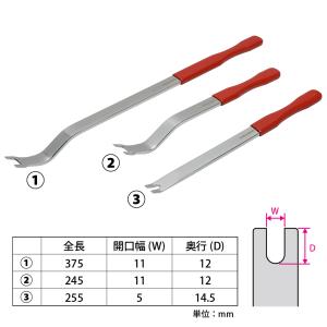 【在庫限り】クリップ&パネルこじ郎頑固エキスト...の詳細画像3