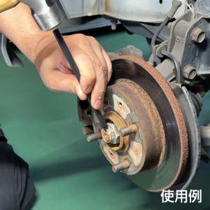ドライブシャフトロックナットツール STRAI...の詳細画像3