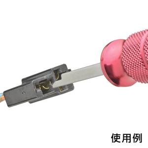 ターミナルリリースツール 5ピースセット ST...の詳細画像2