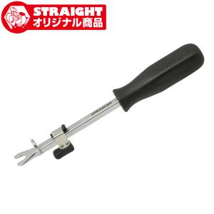 L型タイヤバルブ装着ツール【オリジナル商品】 STRAIGHT/19-279 (STRAIGHT/ストレート) 爆買｜整備工具のストレート