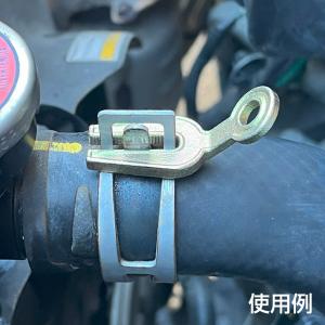 スプリングホースクランプツール 3ピース ST...の詳細画像4