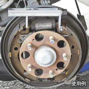 ブレーキシューホールドツール【オリジナル商品】...の詳細画像1