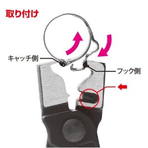 CLICK/CLICK-R ホースクランププラ...の詳細画像3