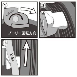 ストレッチベルトインストーラー【オリジナル商品...の詳細画像2