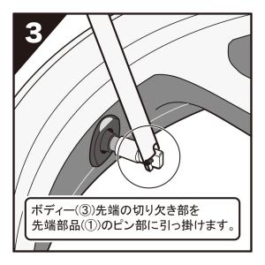 タイヤバルブ装着ツール 自動車・バイク兼用【オ...の詳細画像4