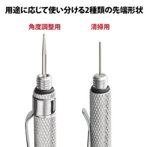 ウォッシャーノズル調整・クリーニングツール S...の詳細画像1