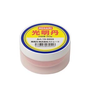 スライディングハンマーセット STRAIGHT/19-9431 (STRAIGHT/ストレート