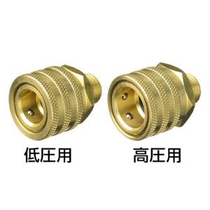 エアコンバルブコア交換ツール HFC-134a...の詳細画像1