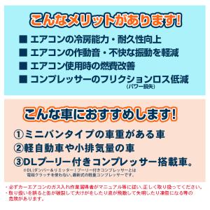 SUNOCO(スノコ) AC EFFECTER...の詳細画像3