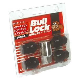 KYO-EI(協永産業) ホイールロックナット(Bull Lock ブルロック) 4ピース M12×1.5 601B-17 STRAIGHT/30-178 (KYO-EI/協永産業)｜straight-toolcompany
