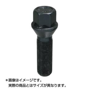 【取り寄せ】KYO-EI(協永産業) ホイールボルト(Bimecc ビメック ラグボルト 輸入車用) M14×1.5 B42B STRAIGHT/30-2030 (KYO-EI/協永産業)