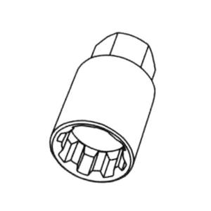 【取り寄せ】KYO-EI(協永産業) ブルロックキーアダプター19mm 1ピース A-119 （キー番号11,12,13,14,15） STRAIGHT/30-238 (KYO-EI/協永産業)