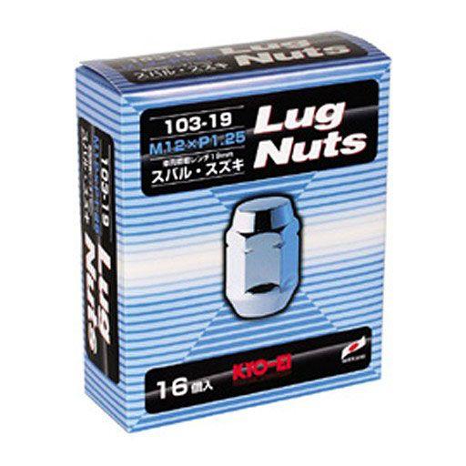 KYO-EI(協永産業) ホイールナット袋タイプ(Lug Nut ラグナット) 16ピース M12×...