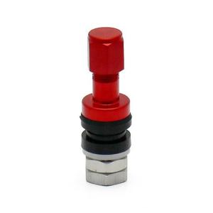 車用　ゴムバルブ　ショート　ロング KYO-EI(協永産業) タイヤバルブ インサイド ブルー ネジ外径φ7.7mm (軽