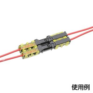 ニチフ端子工業 圧接形中継コネクター 0.2〜...の詳細画像1