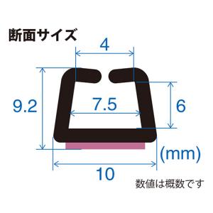 コードレール太線用250mm 10本入り ST...の詳細画像2