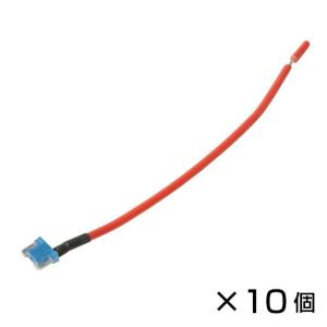 ワンタッチ電源 低背ブレード型 15A用 10ピース STRAIGHT/35-915310