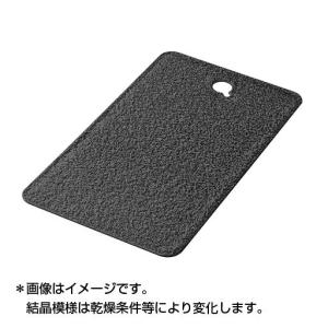【在庫が無くなり次第終了】カーベック(CARV...の詳細画像1
