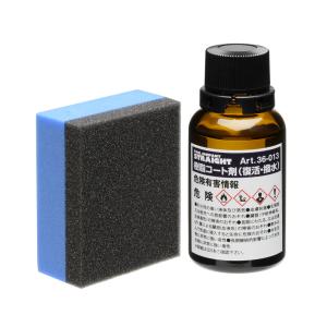 WAKOS（ワコーズ） WAKO'S バリアスコート VAC 300ml : JO-YA.com