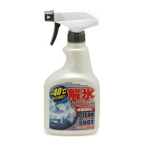 古河薬品工業(KYK) 解氷スプレー トリガー500 STRAIGHT/36-040