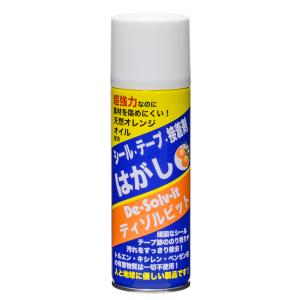 ディゾルビット(De-Solv-it) ステッカー剥がし エアゾールタイプ 220ml DS-220 STRAIGHT/36-1012 (STRAIGHT/ストレート)