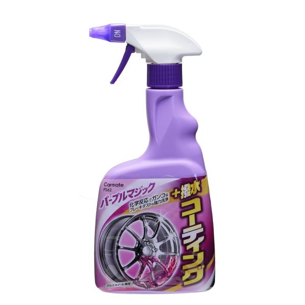 【アルミホイール専用】カーメイト パープルマジック アルミホイールクリーン&amp;コート 500ml PS...