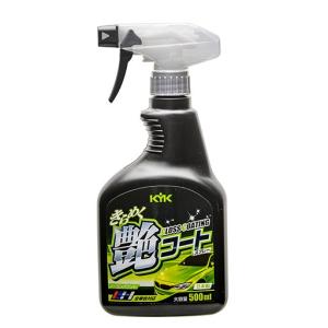 WAKOS（ワコーズ） ブルーグリース No.2 BLG-U2 400g : Tネット - 通販