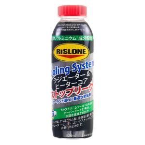RISLONE リスローン ヘッドガスケットフィックス 漏れ止め RP-61110
