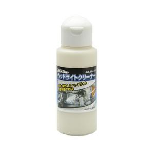 ヘッドライトクリーナー 50ml STRAIGH...の商品画像