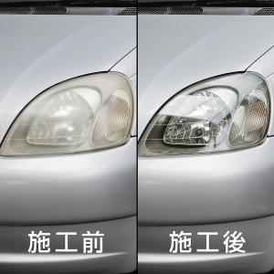 ヘッドライトクリーナー 50ml STRAIG...の詳細画像1