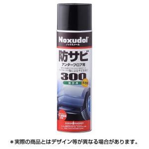 ノックスドール(Noxudol) 防錆アンダーコート剤 300 カラーレス(褐色半透明) 500ml STRAIGHT/36-8301 (Noxudol/ノックスドール)｜straight-toolcompany