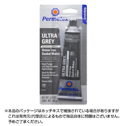 パーマテックス(Permatex) 液状ガスケット ウルトラグレー RTV シリコン PTX8914...