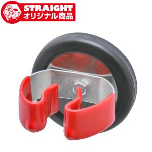 クリップマグネットホルダー STRAIGHT/38-4283 (STRAIGHT/ストレート)