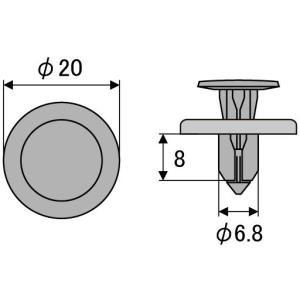 トリムクリップ 5ピース トヨタ系 90467...の詳細画像1