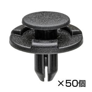 トリムクリップ 5ピース スズキ系 09409-07340 STRAIGHT/44-3022