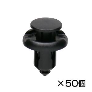 ꪔ̤̱ꪔ̤̱ꪔ̤̱さん専用 SFC-15-50 クリップ 50個特価 純正参考品番 91503-SZ5-003・91512-SX5