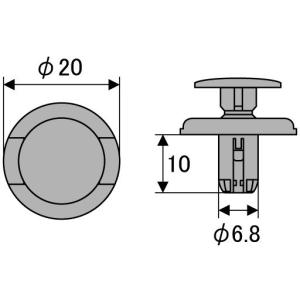 トリムクリップ 5ピース ホンダ系 91512...の詳細画像1
