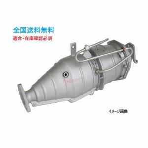 触媒コンバーター ME555982 三菱ふそう 触媒 DPD キャンター FBA00 ME555982 前後ガスケット