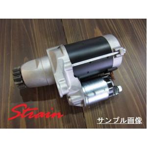 ブルーバード EU14 スターター/セルモーター リビルト 23300-2J201｜strain