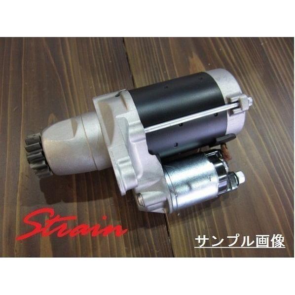 インスパイア UC1 スターター/セルモーター リビルト 31200-RCA-A51