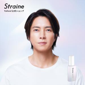 Straine 本品 ヘアオイル ストレイン