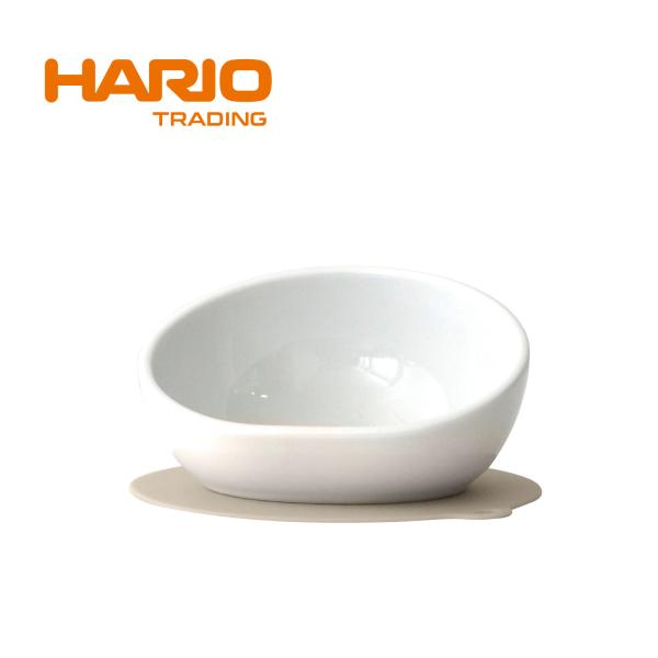 HARIO ハリオ 中型犬用 フードボウル マルプレ2 ホワイト 餌入れ お皿