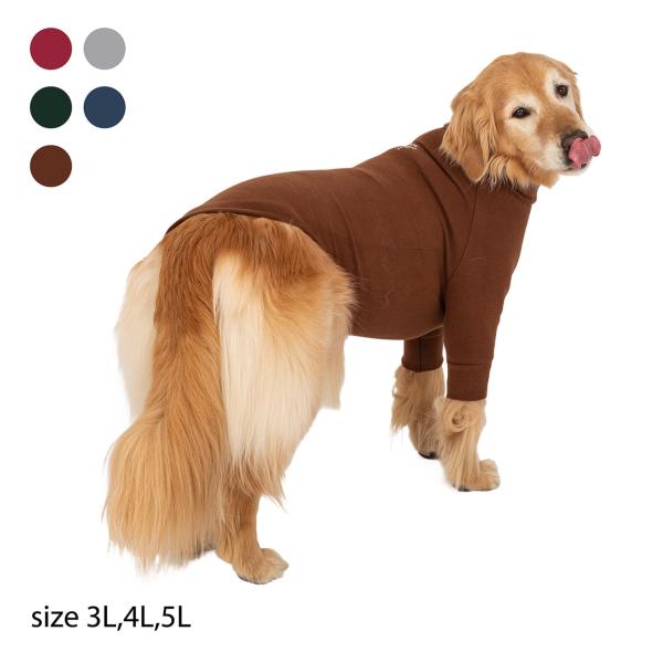 【3L-5Lサイズ】 MANDARINE BROTHERS マンダリンブラザーズ  スキンタイト ワ...