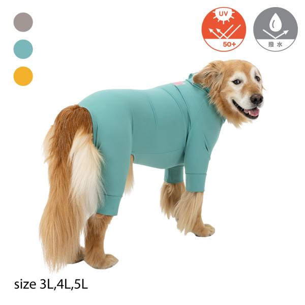 【3L-5Lサイズ】 MANDARINE BROTHERS マンダリンブラザーズ  スキンタイトスー...