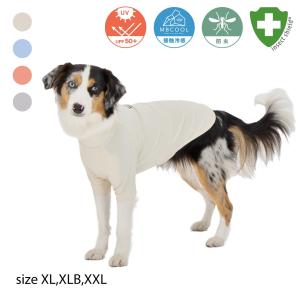 【XL-XXLサイズ】 犬服 虫除け 接触冷感 Tシャツ MANDARINE BROTHERS マンダリンブラザーズ インセクトシールド スキンタイト クールTシャツ 小型犬 夏 UVカット